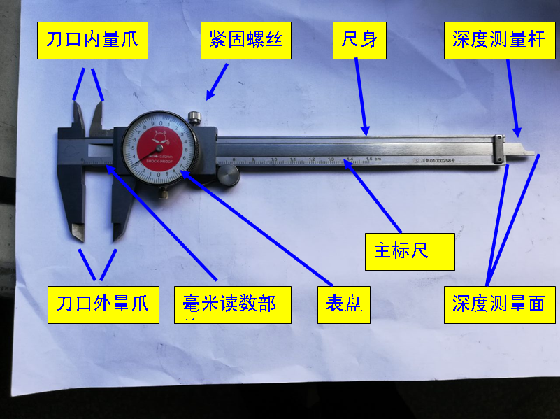 QQ截圖20180802171658.png QQ截圖20180802171658.png