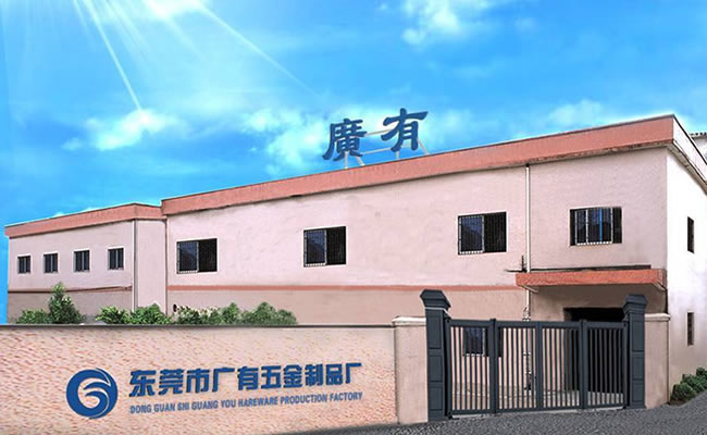 聯(lián)系我們 聯(lián)系我們