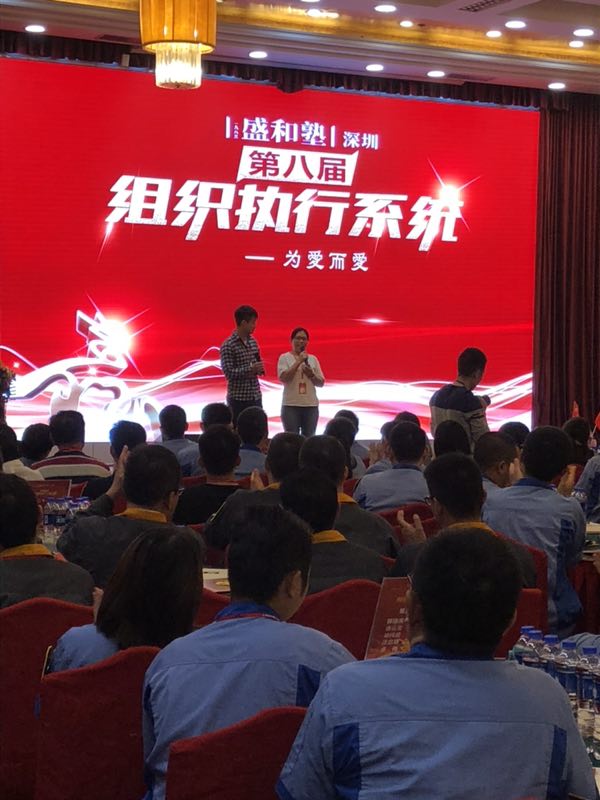 mmexport1540283225351.jpg mmexport1540283225351.jpg