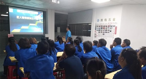 廣有五金努力學(xué)習(xí)匠人精神，制造東莞合頁，東莞鉸鏈品牌