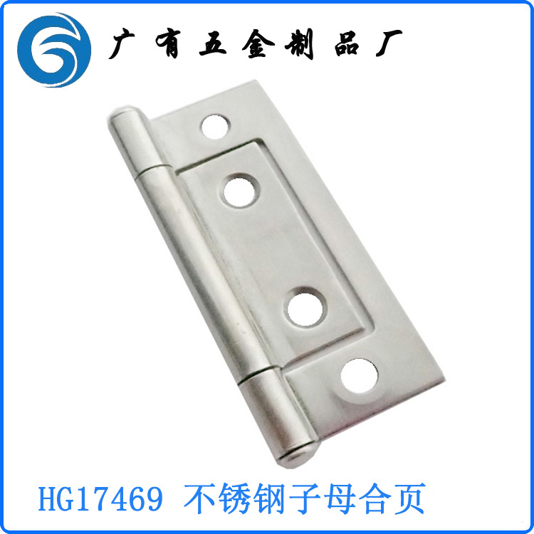 HG17469-2.jpg HG17469-2.jpg