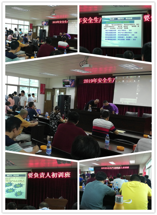 20190727002.png 20190727002.png