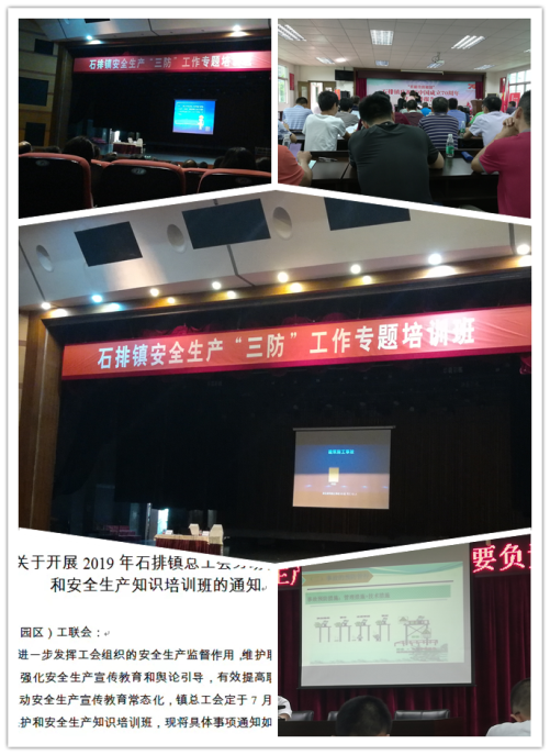 20190727001.png 20190727001.png