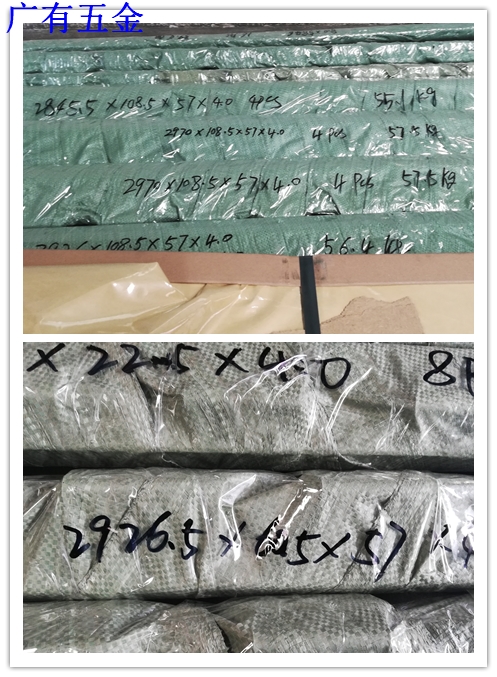 未命名20191207001.png 未命名20191207001.png