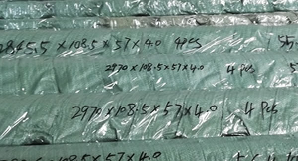 廣有五金&東莞合頁|專業(yè)生產(chǎn)長合頁、焊接合頁、特殊合頁?