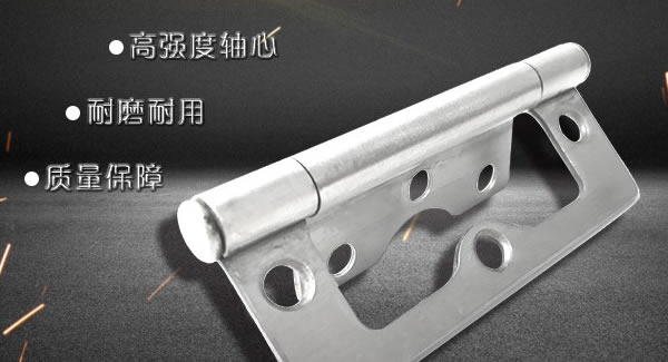 廣有五金&東莞合頁(yè)|子母合頁(yè)的基本知識(shí)及安裝注意事項(xiàng)?