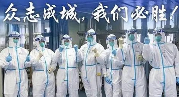 廣有五金&東莞合頁|致敬疫情中各行各業(yè)的“逆行者“?