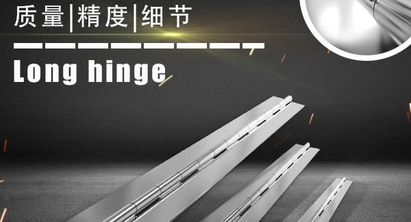 廣有五金&東莞合頁(yè)|防疫期間，支持在線學(xué)習(xí)，我們?cè)谛袆?dòng)