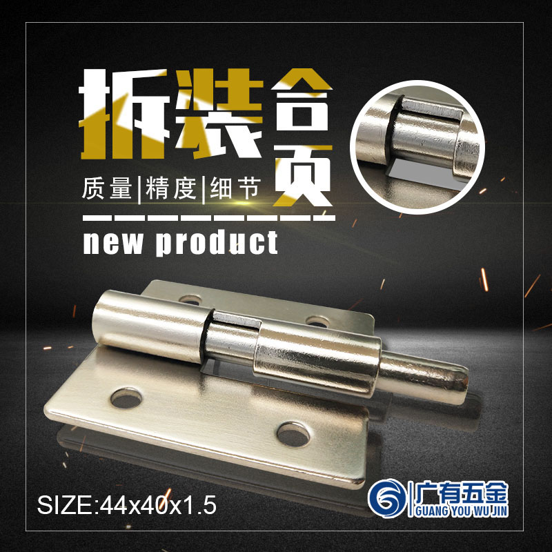 20190829007.jpg 20190829007.jpg