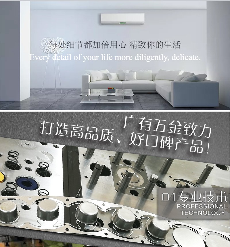 詳情頁頁尾_02.jpg 詳情頁頁尾_02.jpg