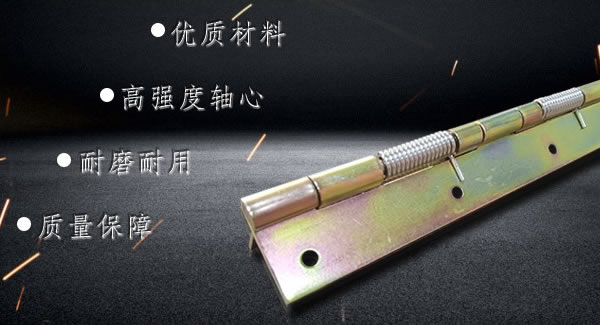 彈簧合頁(yè)的安裝注意事項(xiàng)|廣有五金&東莞合頁(yè)