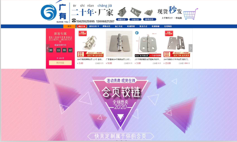 202102270004.png 202102270004.png