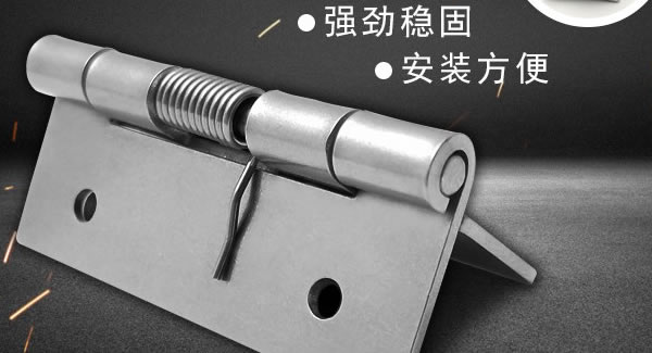 合頁和鉸鏈的主要區(qū)別要點(diǎn) | 廣有五金&東莞合頁?