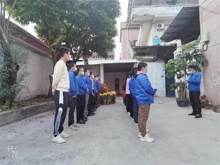 021609.jpg 021609.jpg