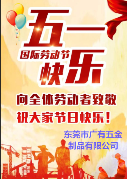 050100.png 050100.png