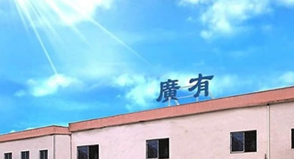 太棒了！想不到合頁居然還有這么多學問，果斷收藏|廣有五金&東莞合頁