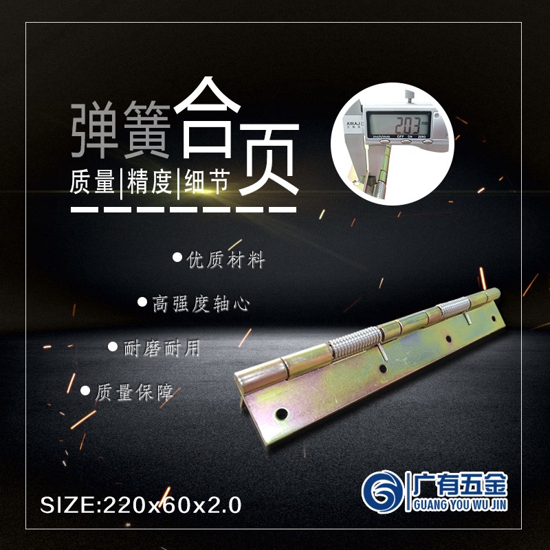 1008.22.jpg 1008.22.jpg