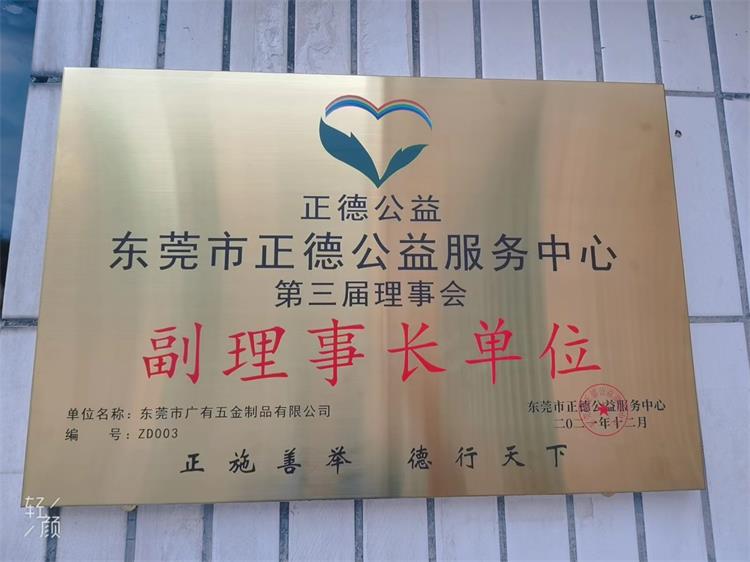 mmexport1659580799683.jpg mmexport1659580799683.jpg