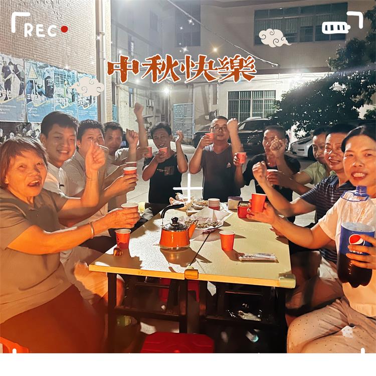 mmexport1663038145264.jpg mmexport1663038145264.jpg