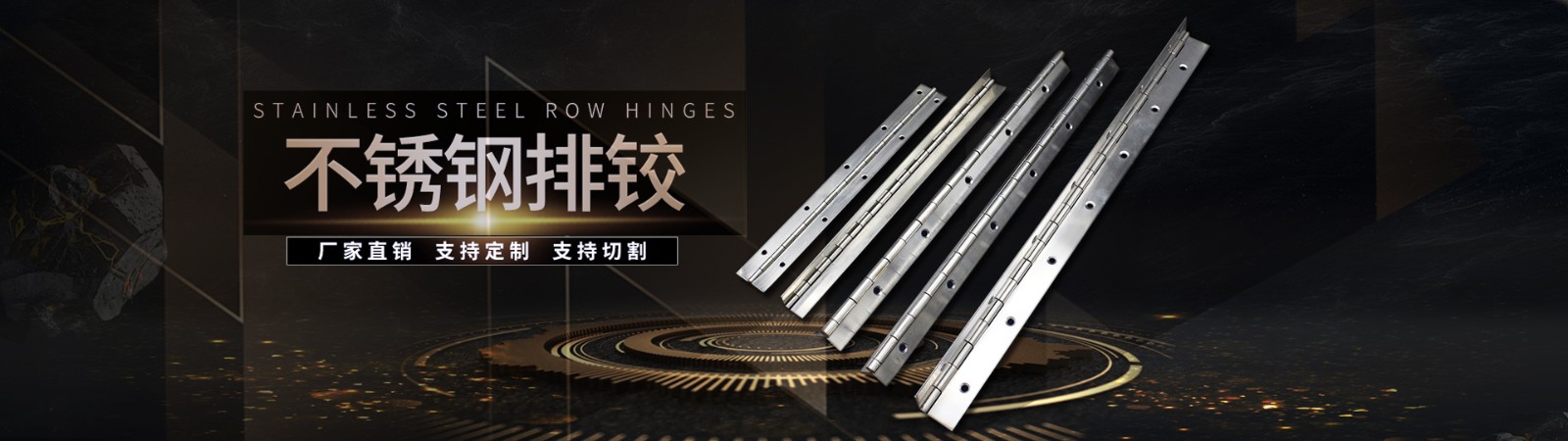 長合頁海報(bào).jpg 長合頁海報(bào).jpg