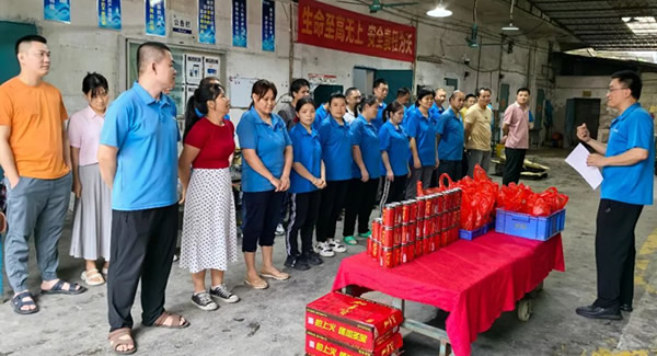 粽香四溢，文化接力，情滿廣有五金|廣有五金&東莞合頁?