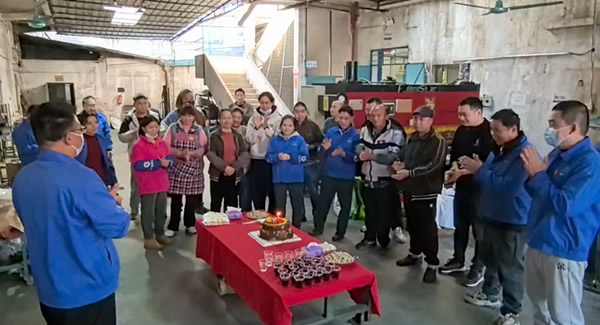 共筑溫馨生日會，凝聚和諧企業(yè)情|廣有五金&東莞合頁