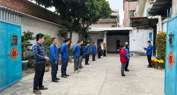 元宵佳節(jié)，傳承文化之光|廣有五金&東莞合頁?